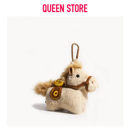 Cute Plush Pony Keychain Soft Stuffed Horse Keychain Bag Charm Car Pendant Toy